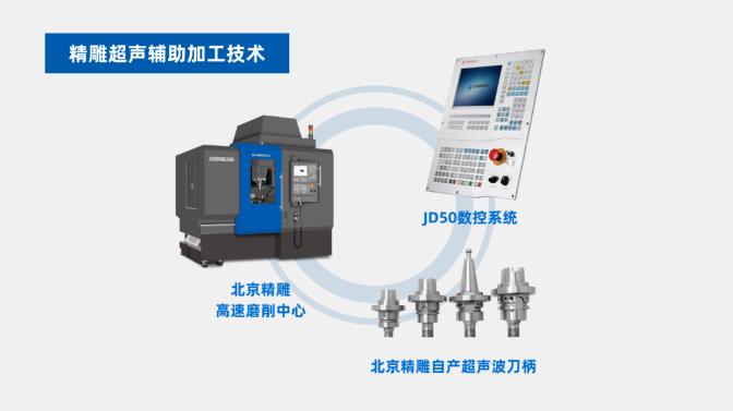 Image WeChat_20240904152053.png