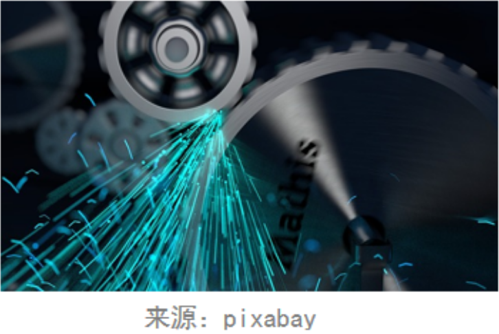 Image WeChat_20240813151132.png