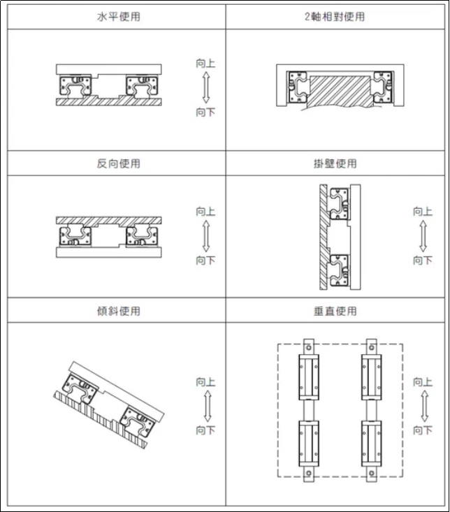 1721288183234133.Png Image WeChat_20240718153350.png