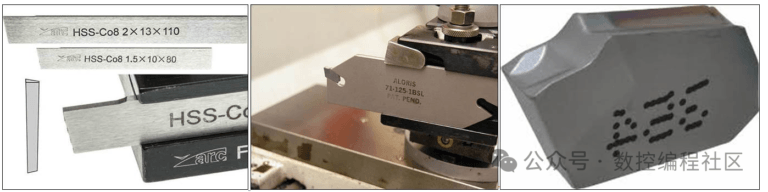 cnc knowledge: installation and processing details of cutting knife