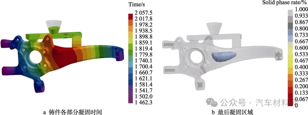 Photo WeChat_20240621092723.jpg