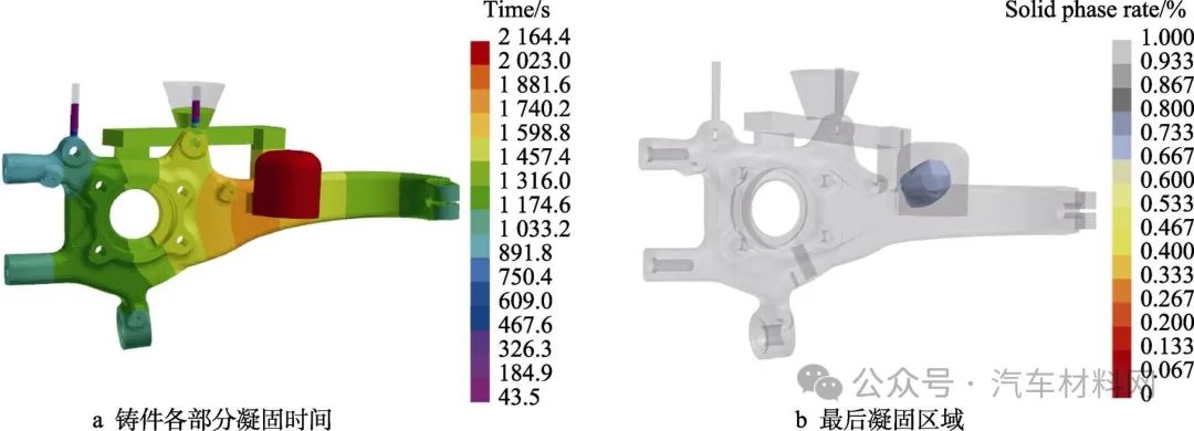 Photo WeChat_20240621092735.jpg