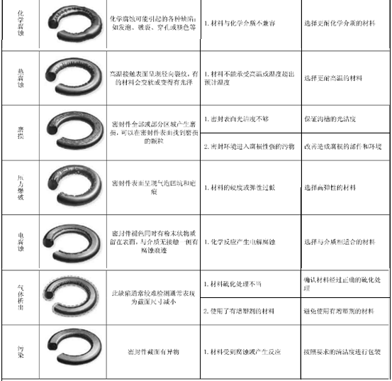 Image WeChat_20240607095813.png