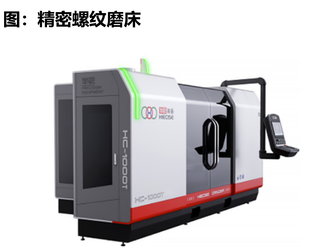 Image WeChat_20240510095719.png