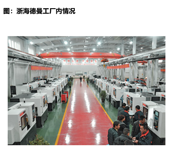 Image WeChat_20240510095727.png