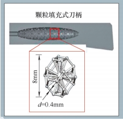 Image WeChat_20240326101605.png