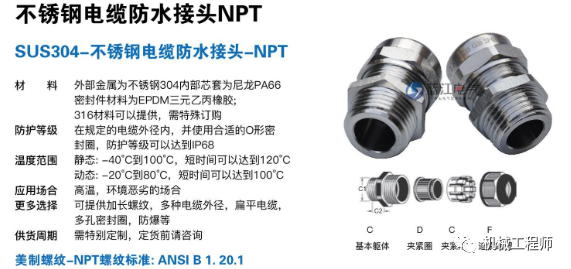 Image WeChat_20240301095125.png