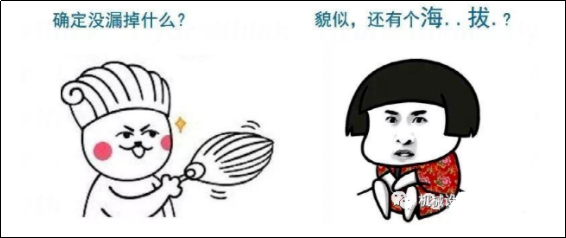 Image WeChat_20230921100728_2.png