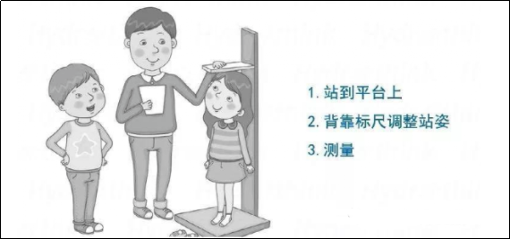 Image WeChat_20230921100728_3.png