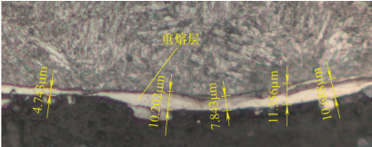 Image WeChat_20230920143613_1.png