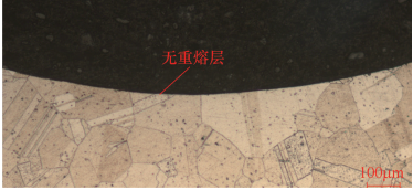 Image WeChat_20230920143614.png