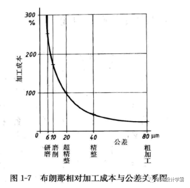 Image WeChat_20230914094259_2.png