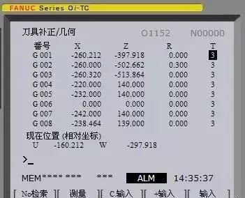 Photo WeChat_20230912144751_10.jpg