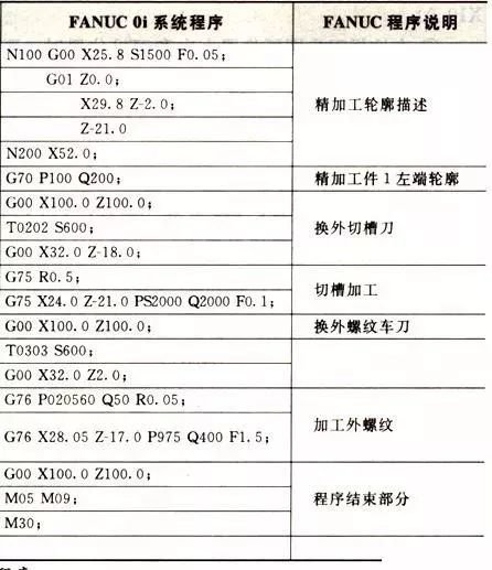 Photo WeChat_20230912144752_2.jpg