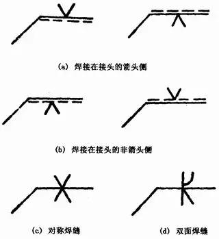 1694154136984932.Jpg Photo WeChat_20230908141031.jpg