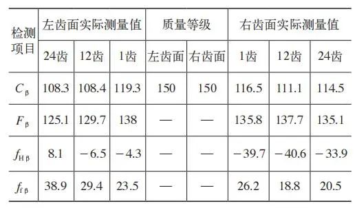 Photo WeChat_20230905101419_2.jpg