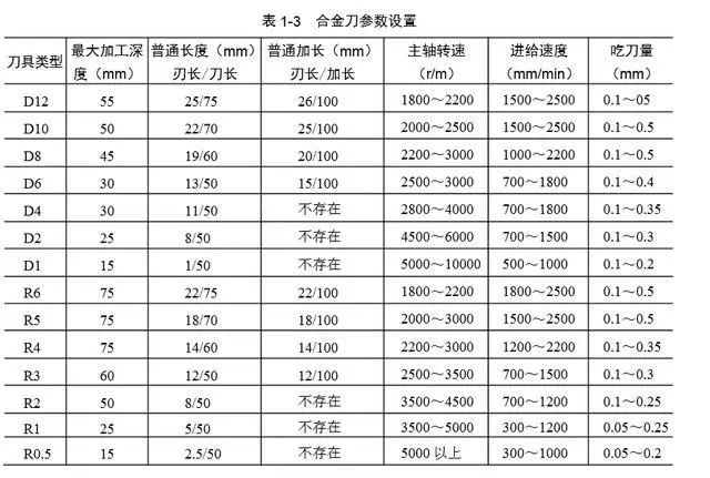 Photo WeChat_20230904103915.jpg