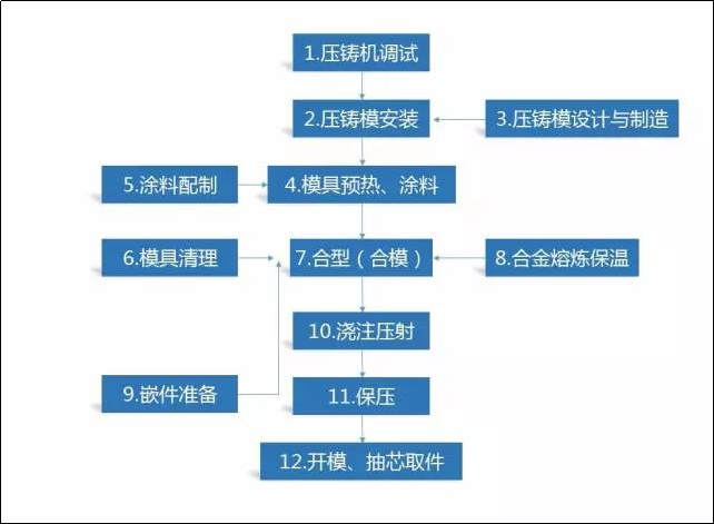 Image WeChat_20230828101057_2.png