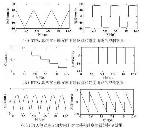 Photo WeChat_20230816094041_1.jpg