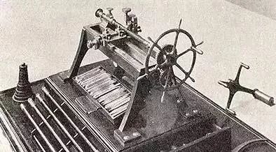 Photo WeChat_20230815161329_4.jpg