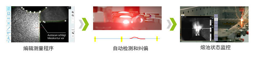 Image WeChat_20230807093222_3.png