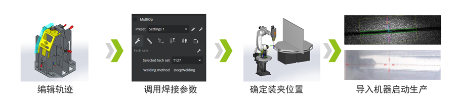 Image WeChat_20230807093222_4.png