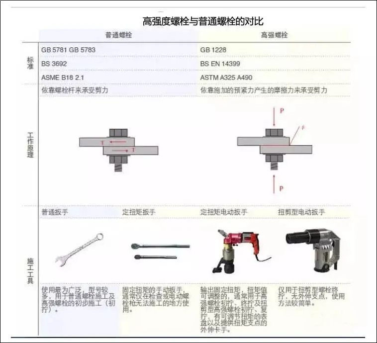 Image WeChat_20230802101614_1.png
