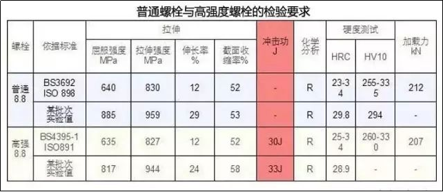Image WeChat_20230802101614_2.png