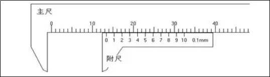 Image WeChat_20230801093443.png