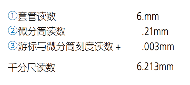 1689558400356657.png