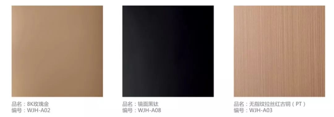1688954046895834.Jpg Photo WeChat_20230710094238.jpg