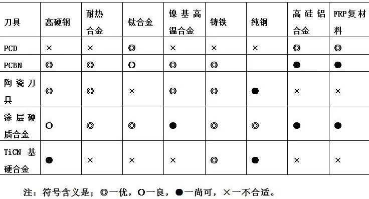 Photo WeChat_20230628094232.jpg