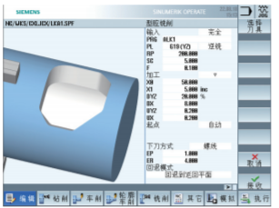 Image weChat_20230523100128.png