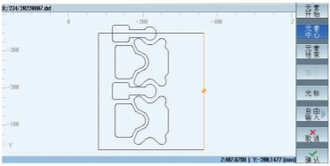 Image weChat_20230523100133.png