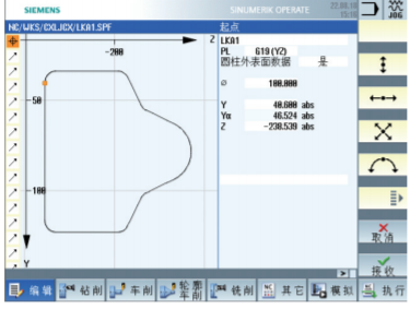Image weChat_20230523100139.png