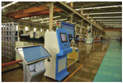 1681784673517018.Png WeChat Picture_20230418102320.png