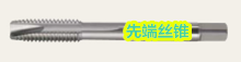 1681178473837213.Png WeChat Picture_20230411095720.png