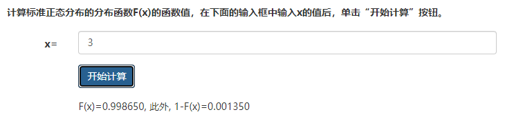 1679448628771102.Png WeChat picture_20230322091039.png