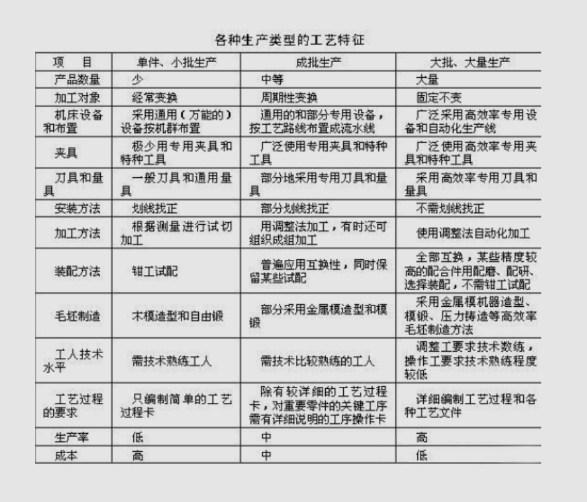 WeChat picture_20230315101249.png