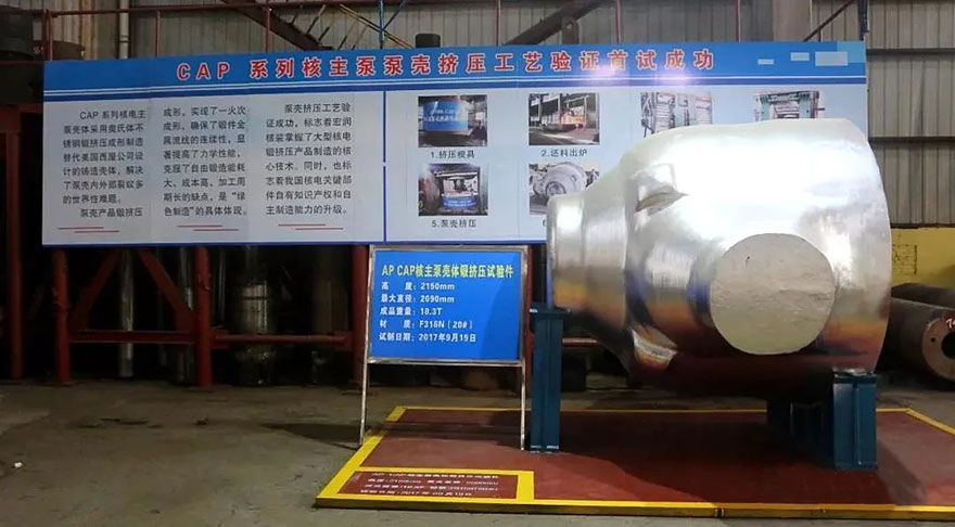 WeChat picture_202303091347.jpg