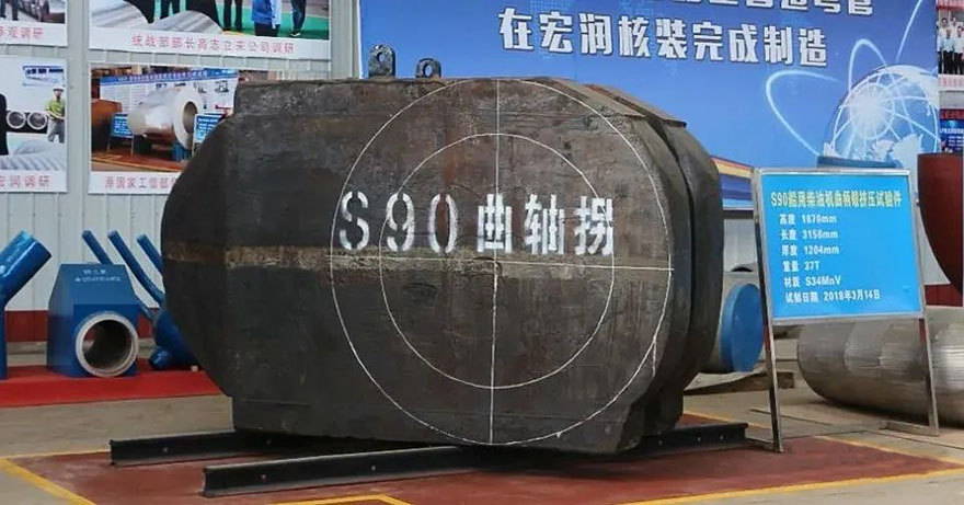 WeChat picture_202303091351.jpg