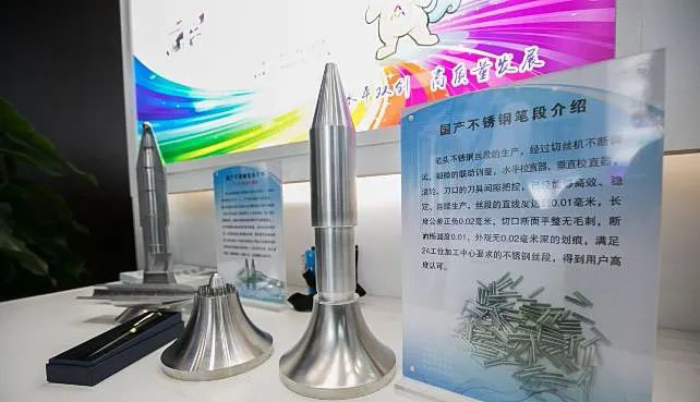 WeChat picture_20230227092244.jpg