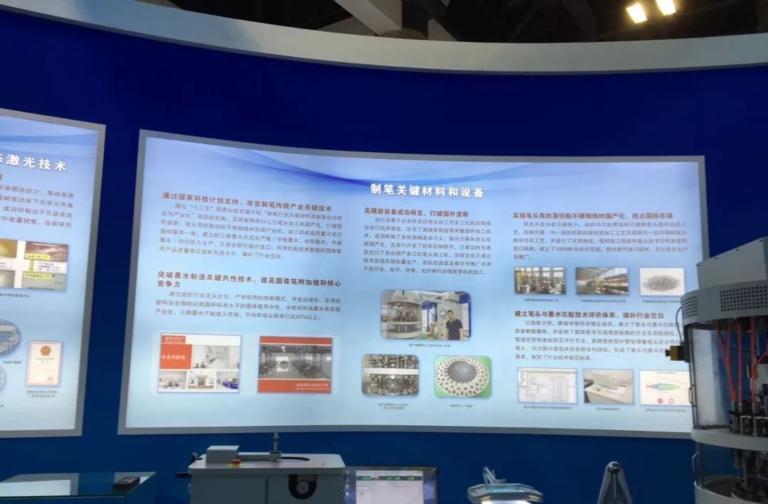 cnc knowledge: the chinese convergence of pen treatment machine tools! the