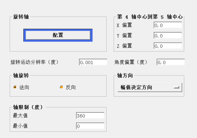 WeChat picture_20230223154609.png