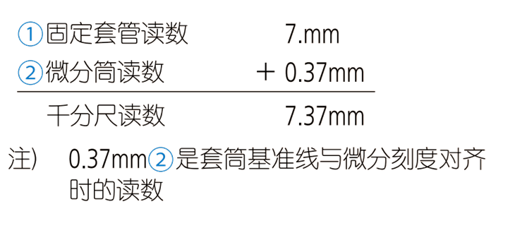 1689558345420715.png