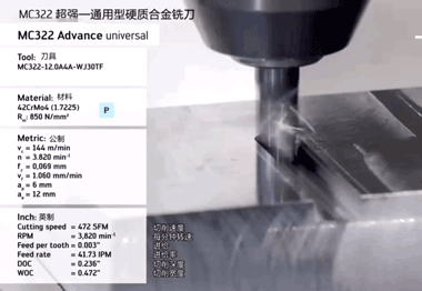 WeChat photo_20230703153859.gif
