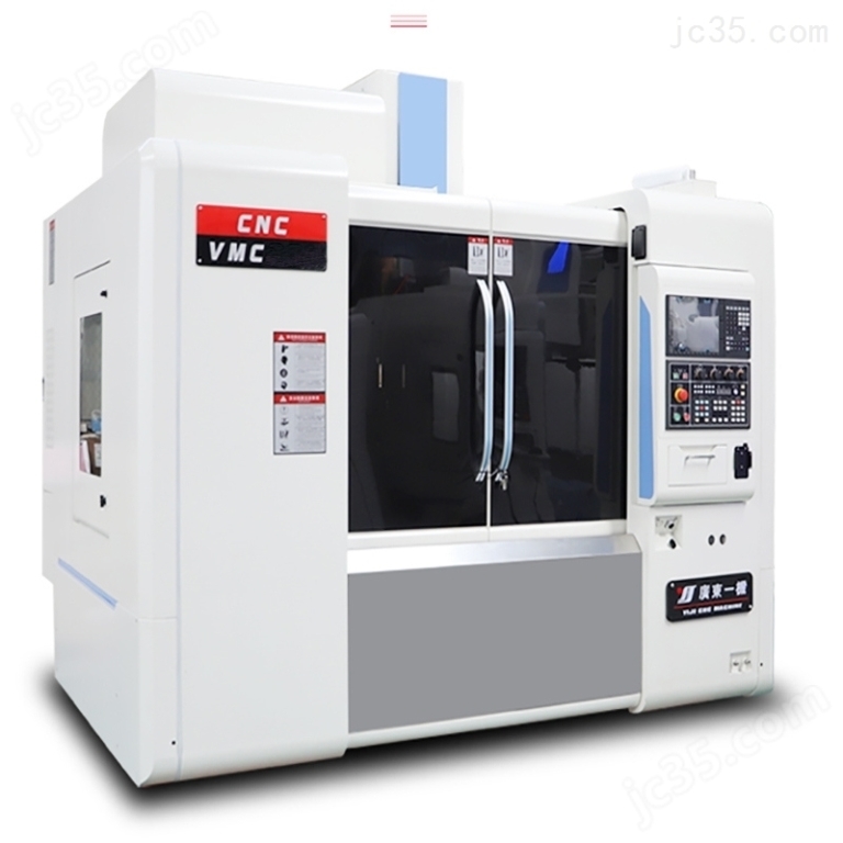 the two line, single disc vertical machining center is a high precision cnc