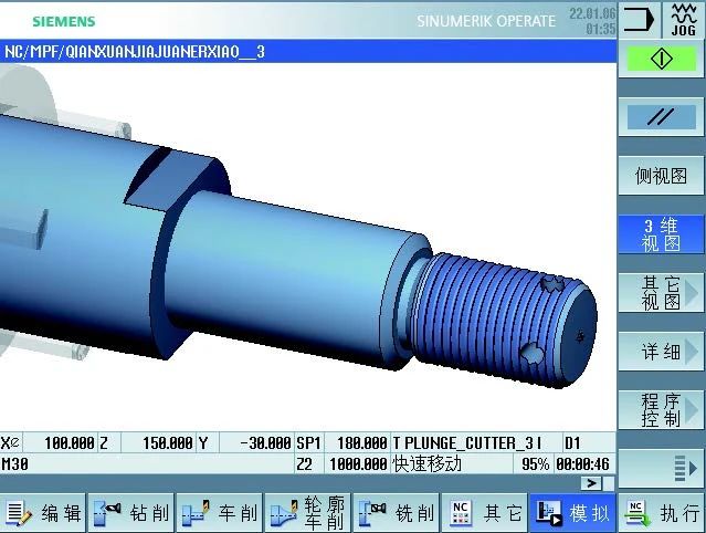 WeChat picture_202221227155010.jpg