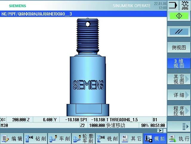 WeChat picture_202221227155013.jpg