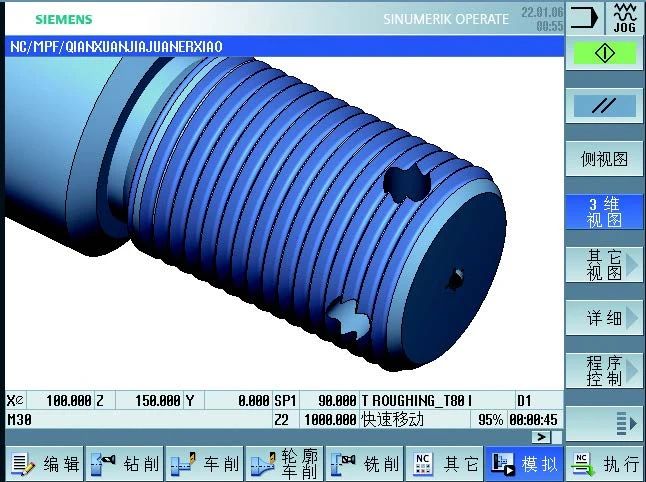 WeChat picture_202221227155006.jpg